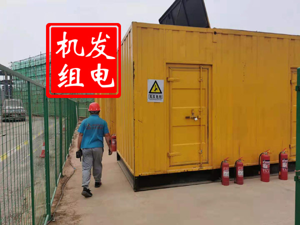 临澧出租发电机常规保养内容