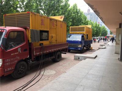 临澧发电车租赁-关于柴油发电机电压问题