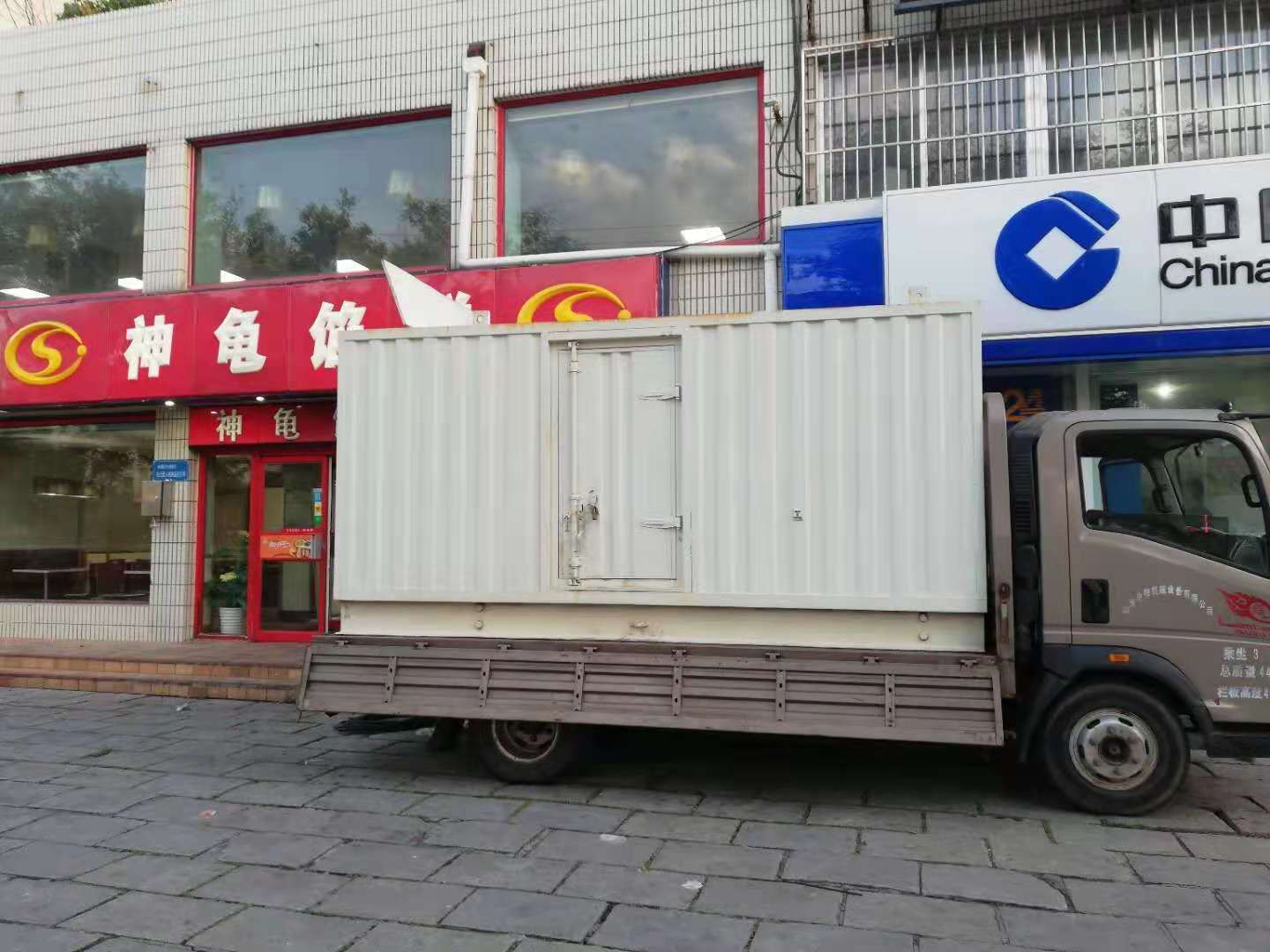 临澧出租发电机-柴油发电机组错误的启动方式