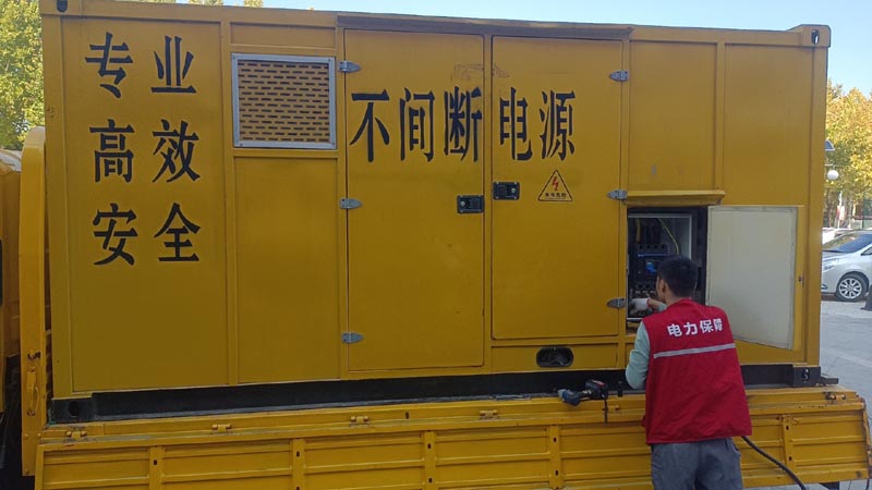 临澧柴油发电机组和UPS电源配合使用时，如何避免切换过程中的电力中断？